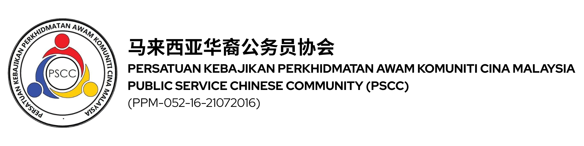 logo pscc
